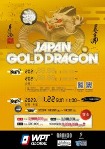 JAPAN GOLD DRAGON DAY1